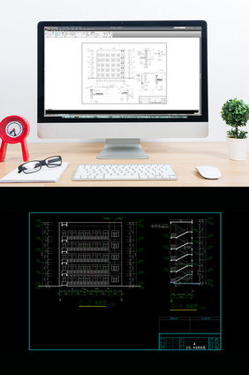 综合楼的建筑施工图全套CAD图纸