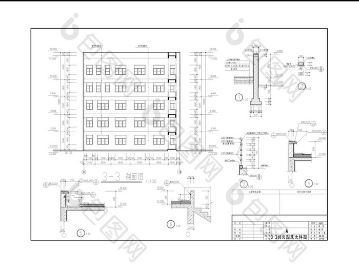 综合楼的建筑施工图全套CAD图纸