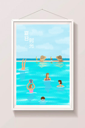 夏日休闲时光游泳插画