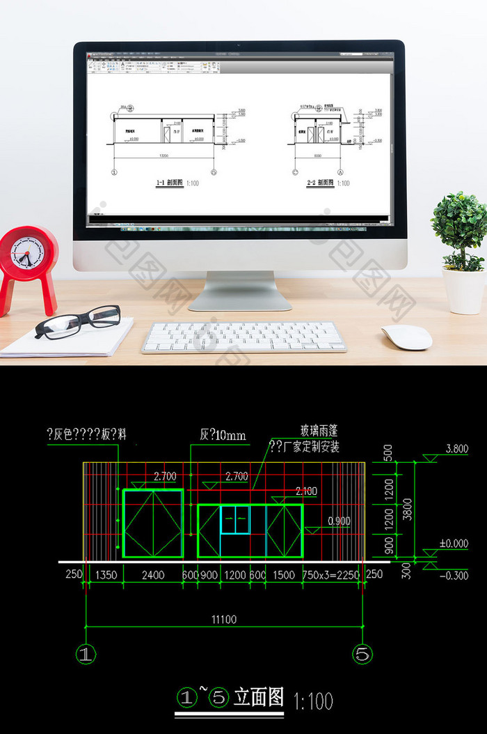 管理房建筑图CAD图纸