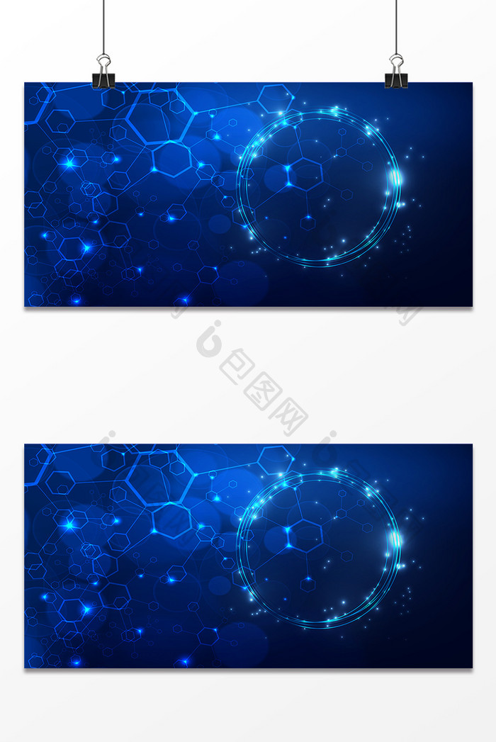商务蓝色神秘设计背景图