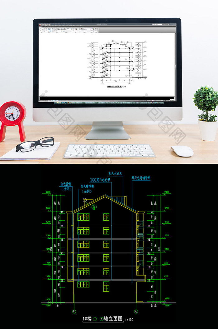 带阁楼的住宅CAD建筑施工图纸