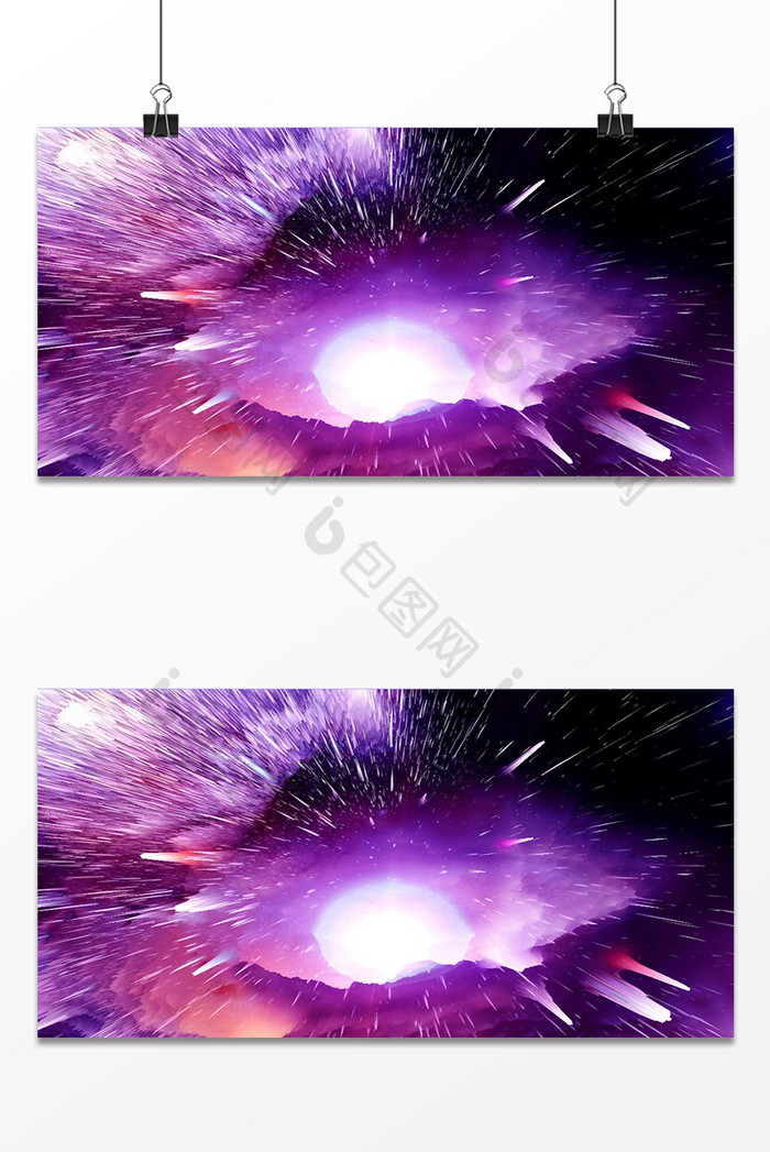 紫色3D炸裂云场景插画