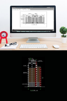 花园下高层的建筑施工图纸CAD