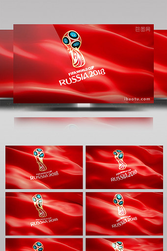 无限循环2018俄罗斯世界杯旗帜背景视频图片