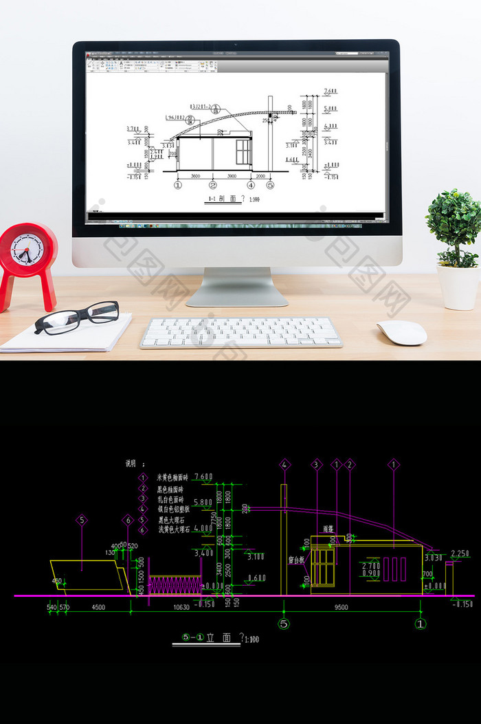 公司传达室的CAD建筑施工图