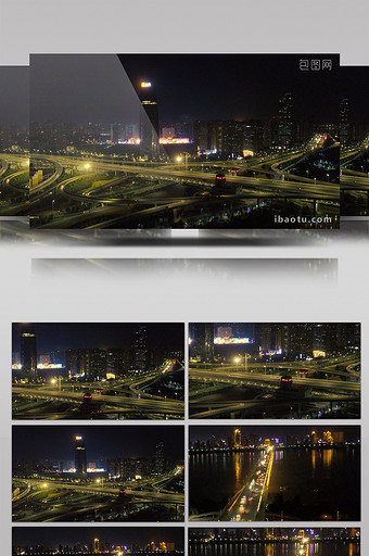 南昌城市夜晚川流不息的车流实拍视频图片