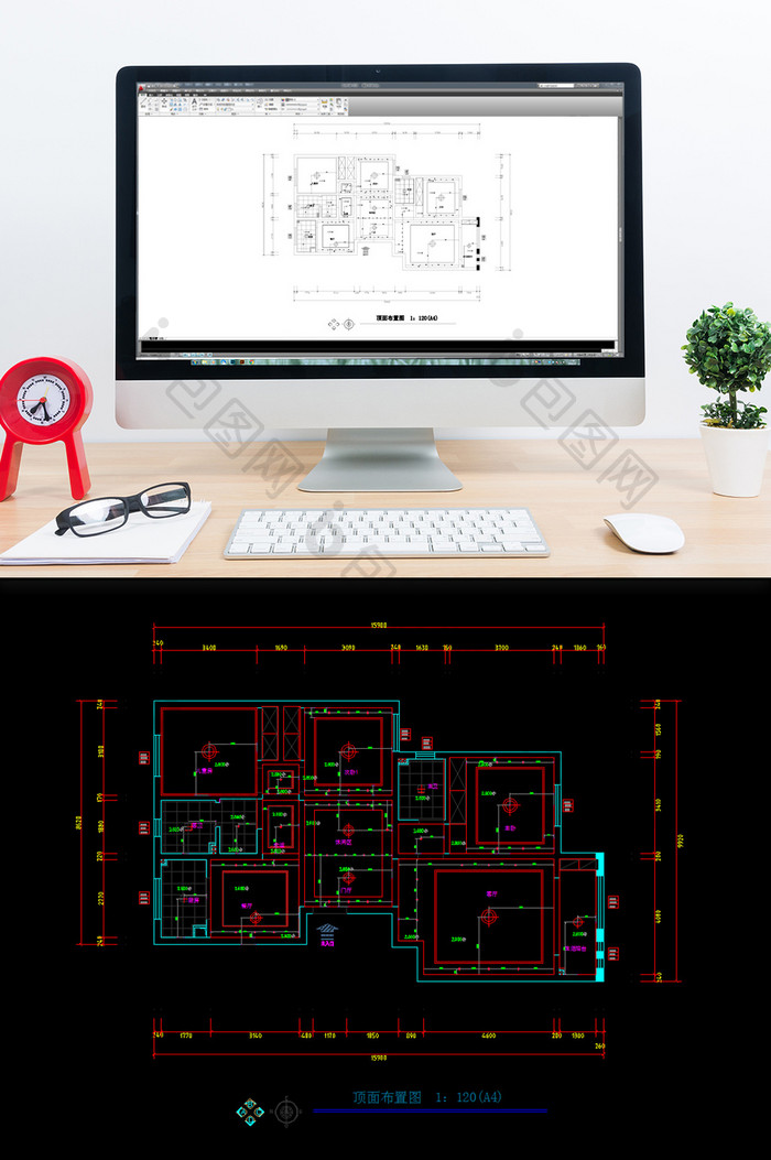 家装顶面布置CAD