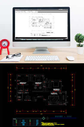 家装插座点位CAD