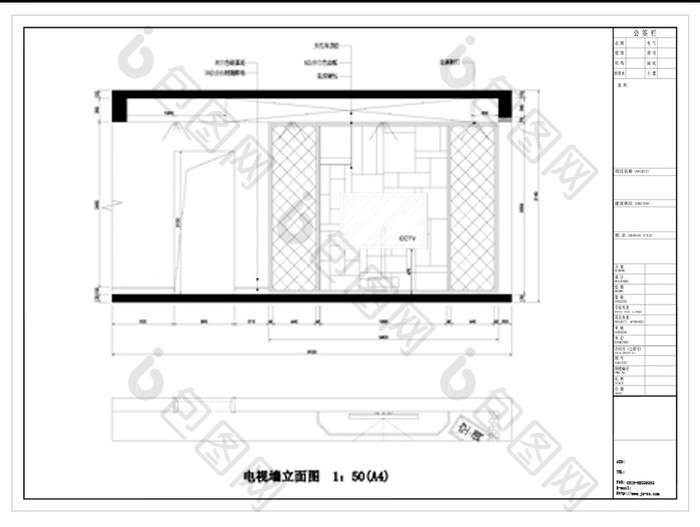 电视背景墙CAD