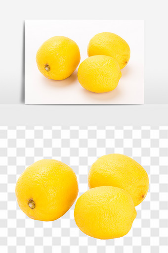 新鲜黄柠檬高清免抠透底水果元素图片