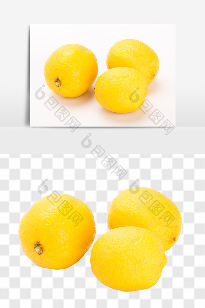 新鲜黄柠檬高清免抠透底水果元素