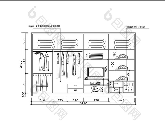 家装衣柜架构图CAD图纸