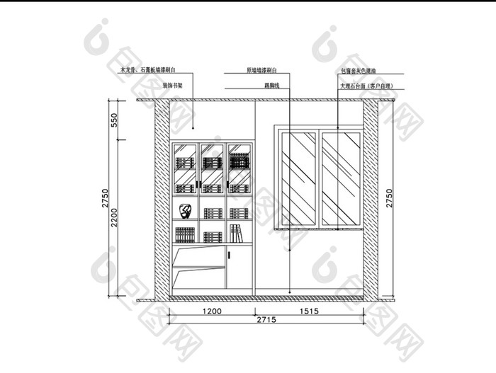 家装书架书柜架构图CAD图纸