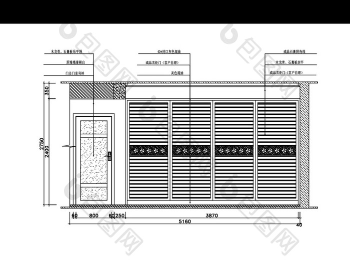 家装衣柜门板架构图CAD图纸