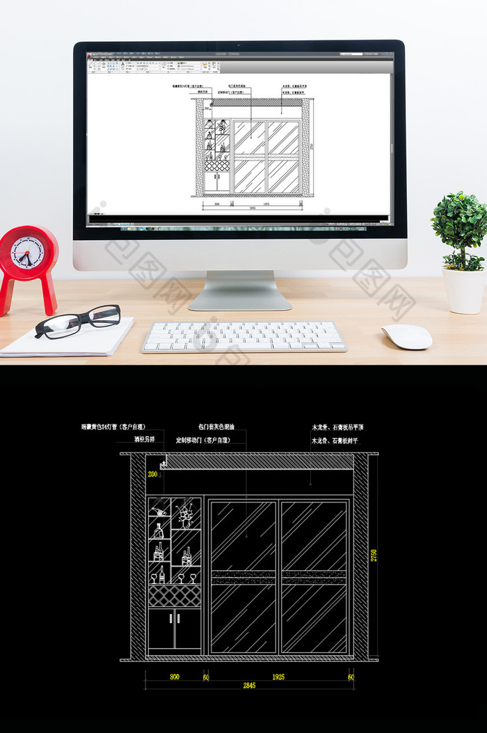 家装酒柜立面结构图CAD图纸