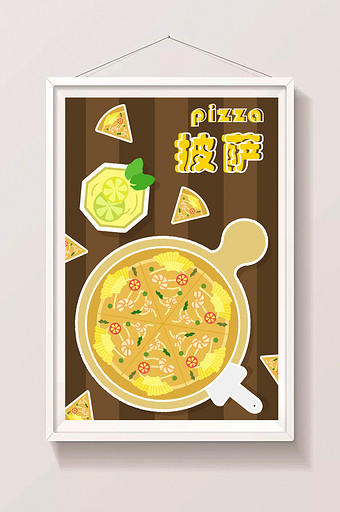 美食披萨西餐店招牌海报插画图片