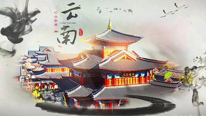 水墨片头中国风旅行风景图文AE模版