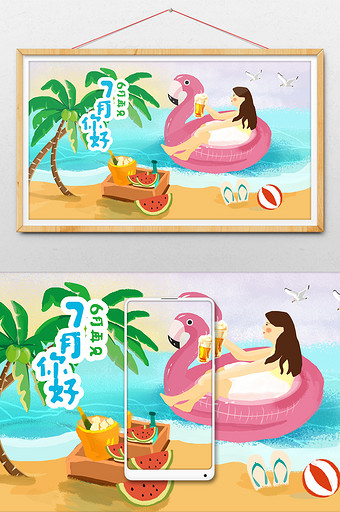 唯美夏季女孩海边度假插画图片
