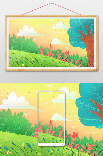 黄色傍晚植物草地树木插画背景图片
