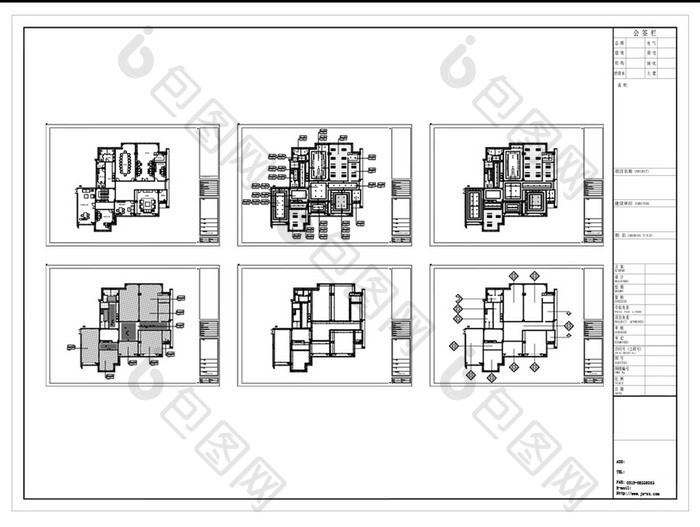 售楼处办公空间CAD施工图纸