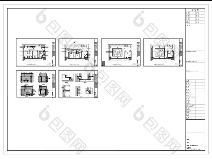 酒店标准间空间设计CAD