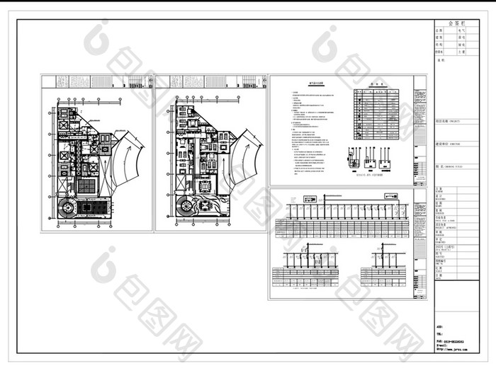 酒店水电图纸CAD