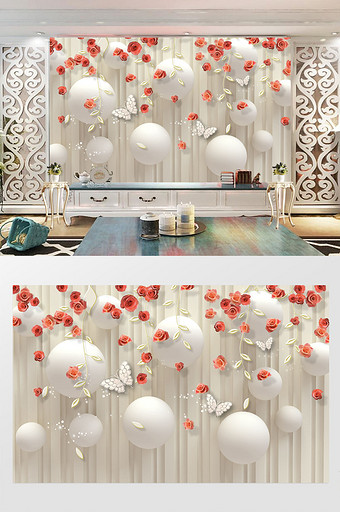时尚浪漫3D立体玫瑰花背景墙图片