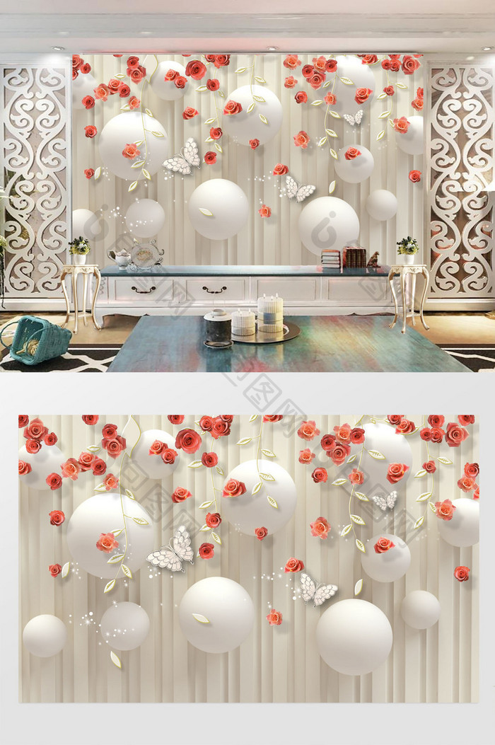 时尚浪漫3D立体玫瑰花背景墙