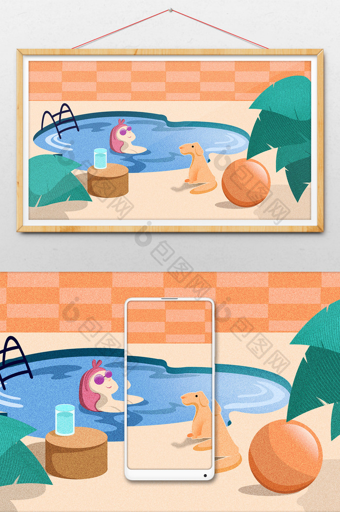彩色清新室内泳池夏季插画