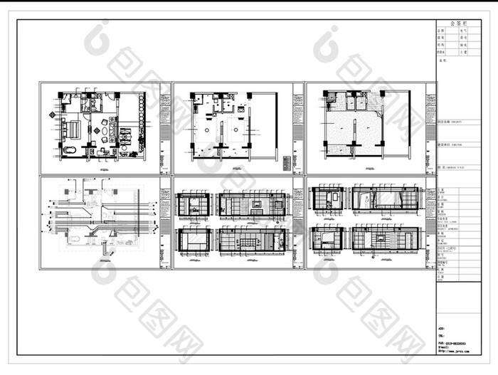 酒店套房空间设计CAD