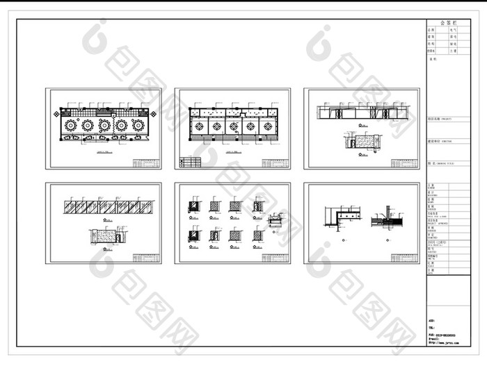 CAD包厢空间设计施工图