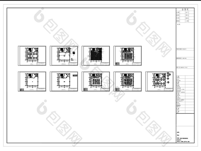 餐饮空间员工工作区空间规划CAD方案