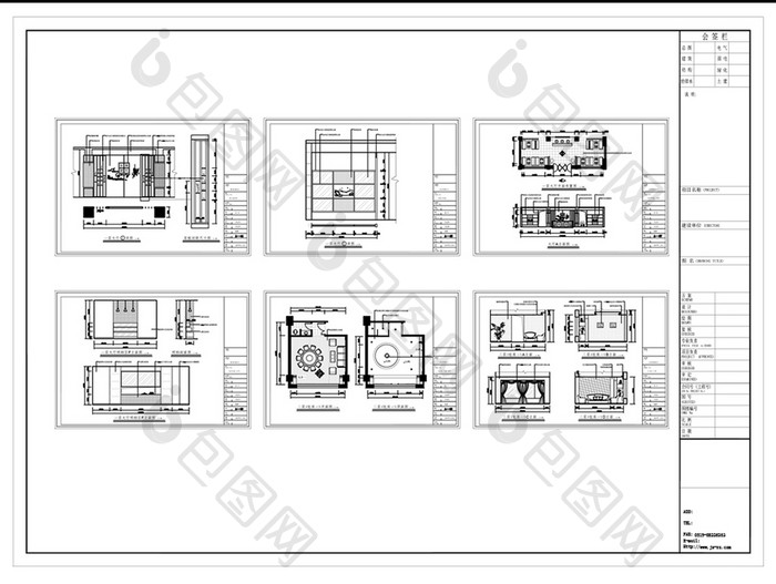 包厢空间设计CAD施工图纸