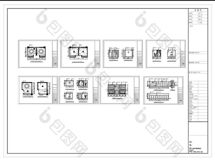 包厢空间设计CAD施工图