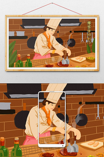 扁平卡通可爱西餐美食食物牛排制作厨师插画图片