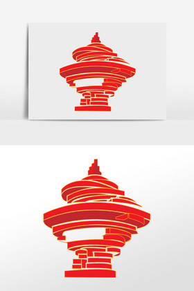 的小旋风建筑五四广场