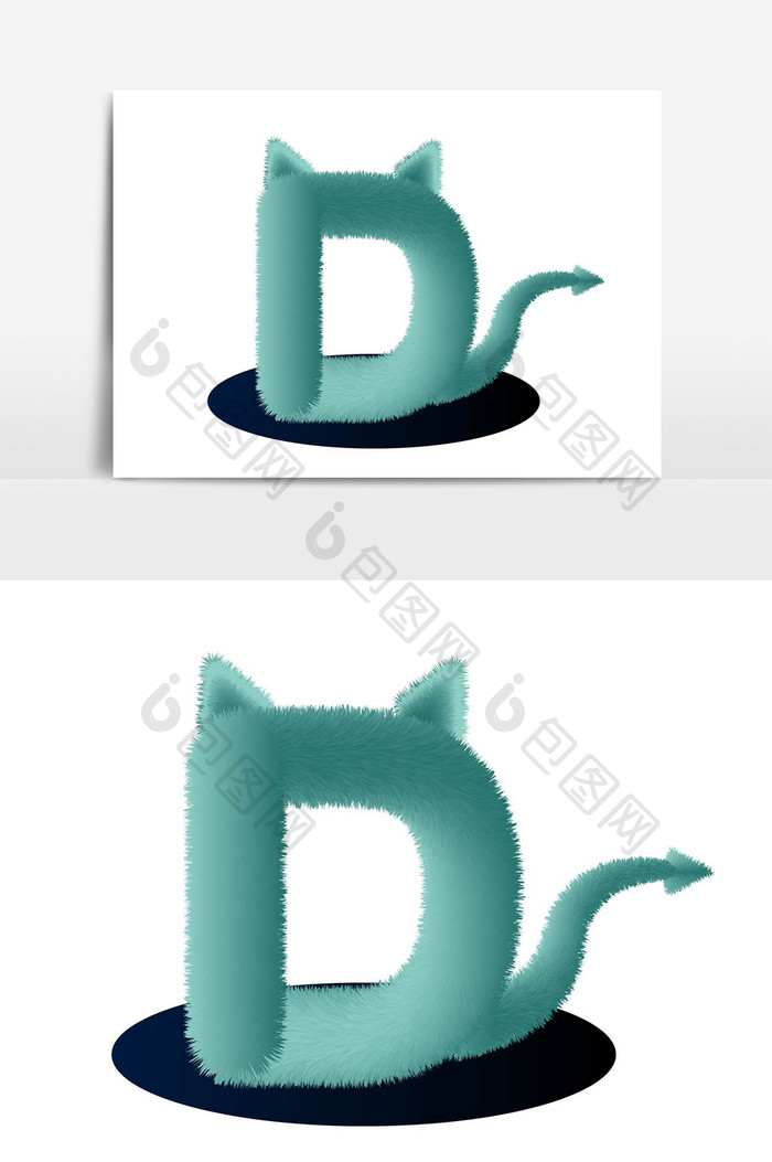 立体字母D设计元素
