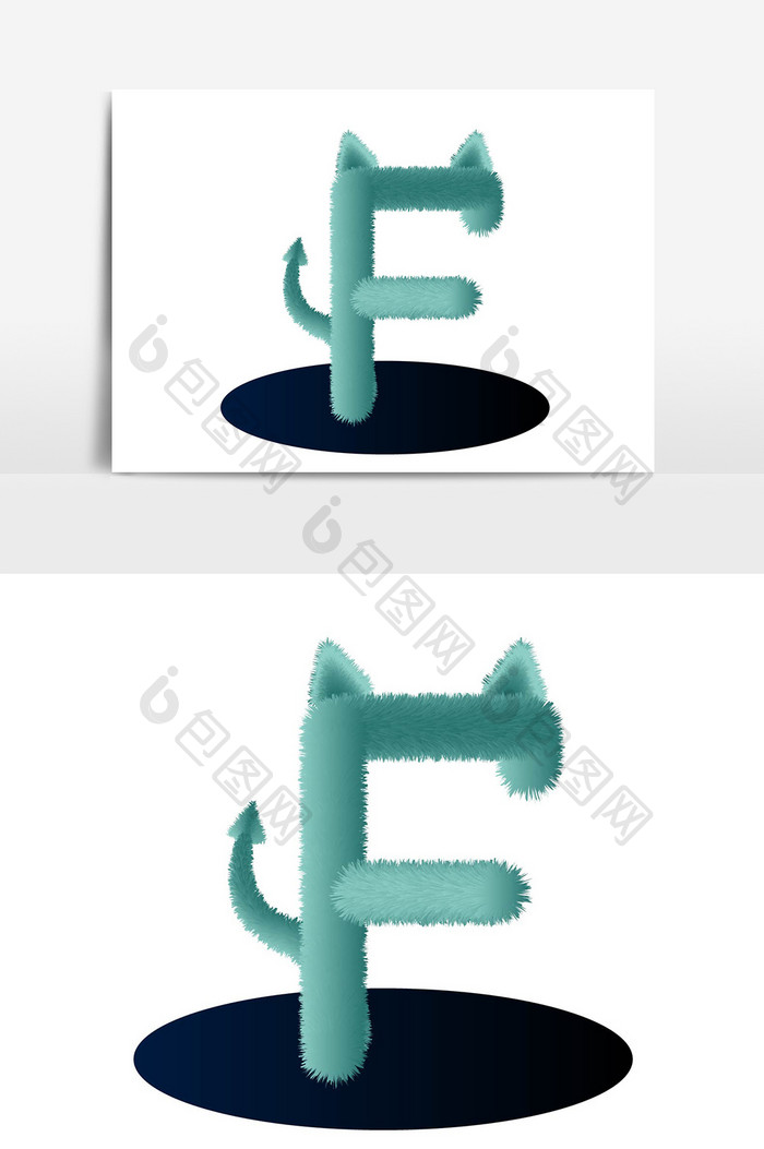 立体字母F青色设计元素
