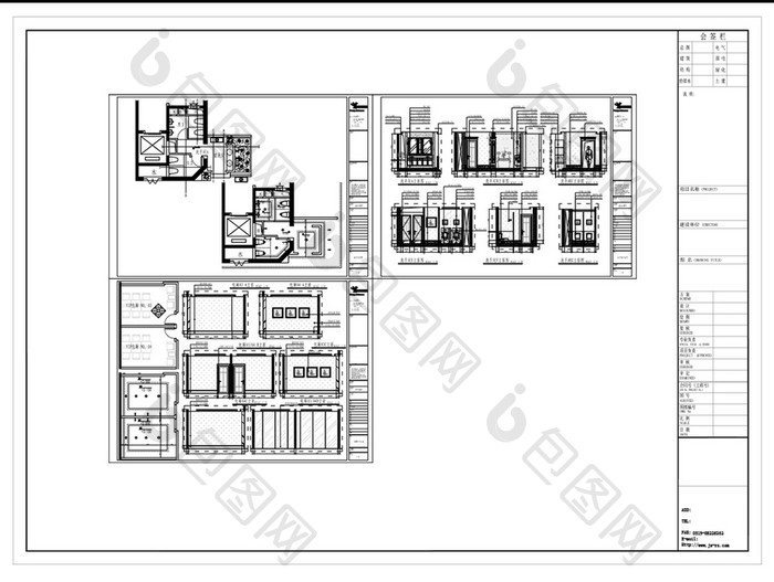 酒店洗手间空间设计CAD施工图纸