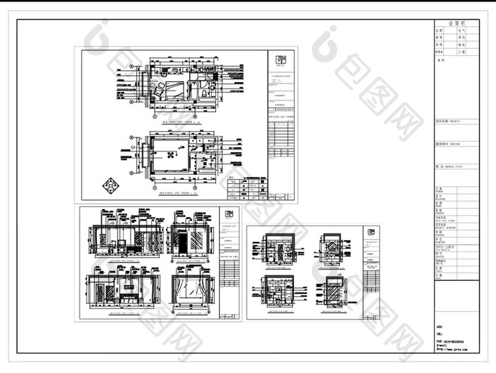 商务房空间设计CAD施工图