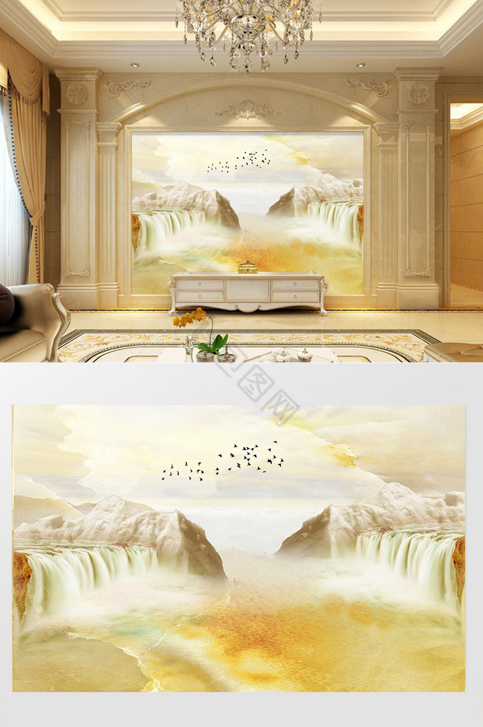 定制山水瀑布云海背景墙图片