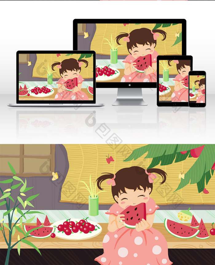 吃西瓜的小女孩暑假生活扁平风格插画