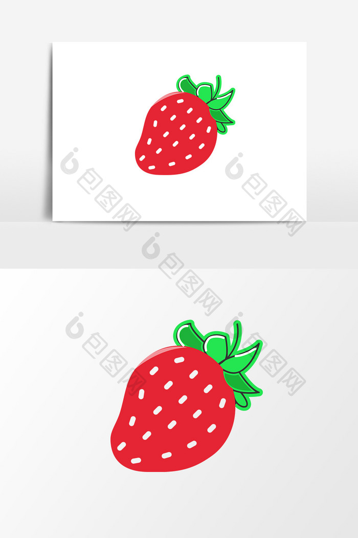 矢量草莓插画元素