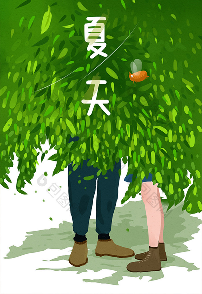 夏季卡通绿色树叶背景情侣插画