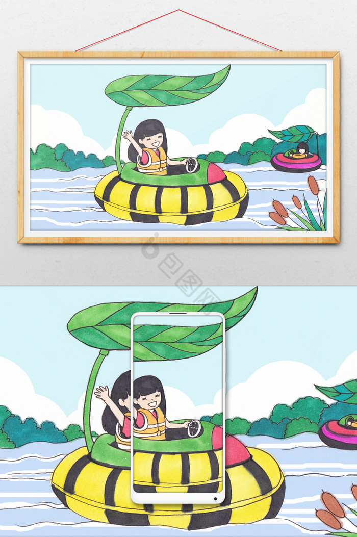 暑期快乐生活划船插画图片