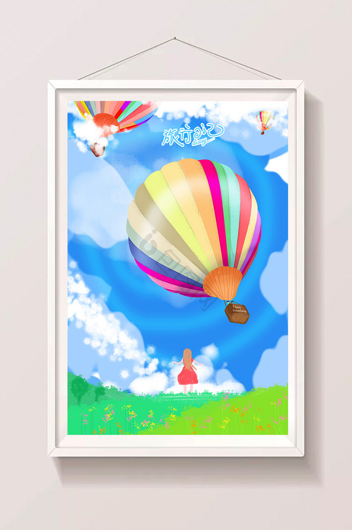 治愈系旅游日记热气球插画图片