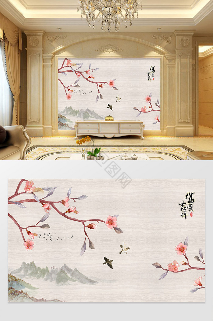 吉祥富贵中式山水花鸟手绘电视背景墙定制图片
