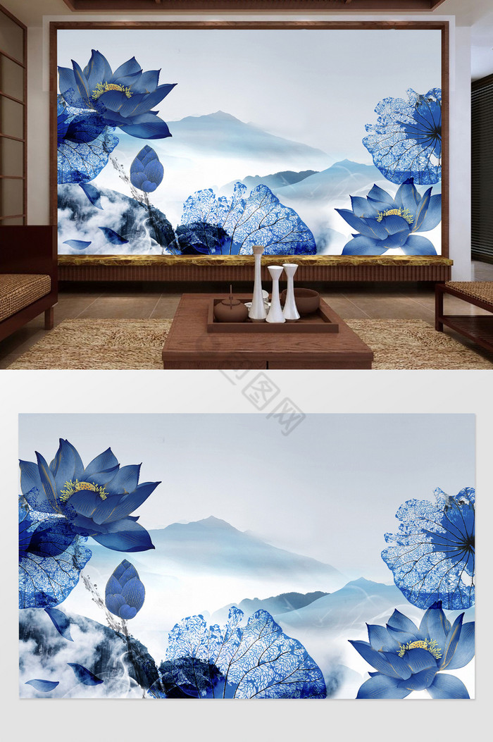 新中式蓝色远山睡莲背景墙图片