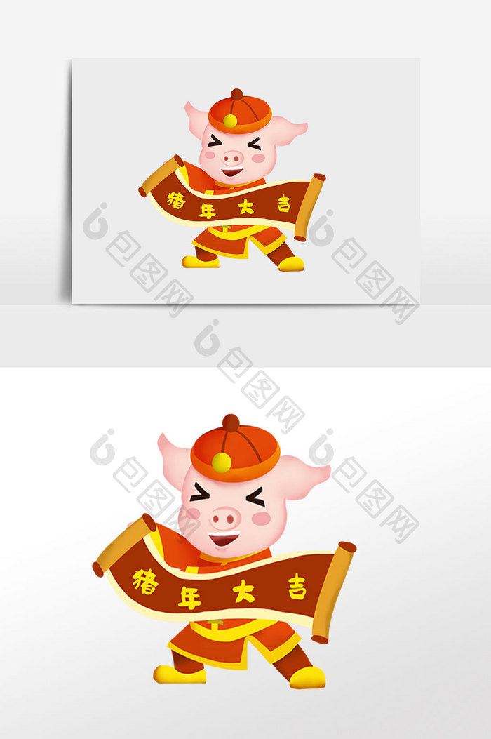猪年大吉2019红色喜庆原创元素卡通猪